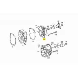 A2022600416 2022600416 MERCEDES 717.4 ŞANZIMAN KAPAĞI ORJİNAL SIFIR